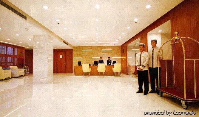 Radiance Hotel Thượng Hải Nội địa bức ảnh