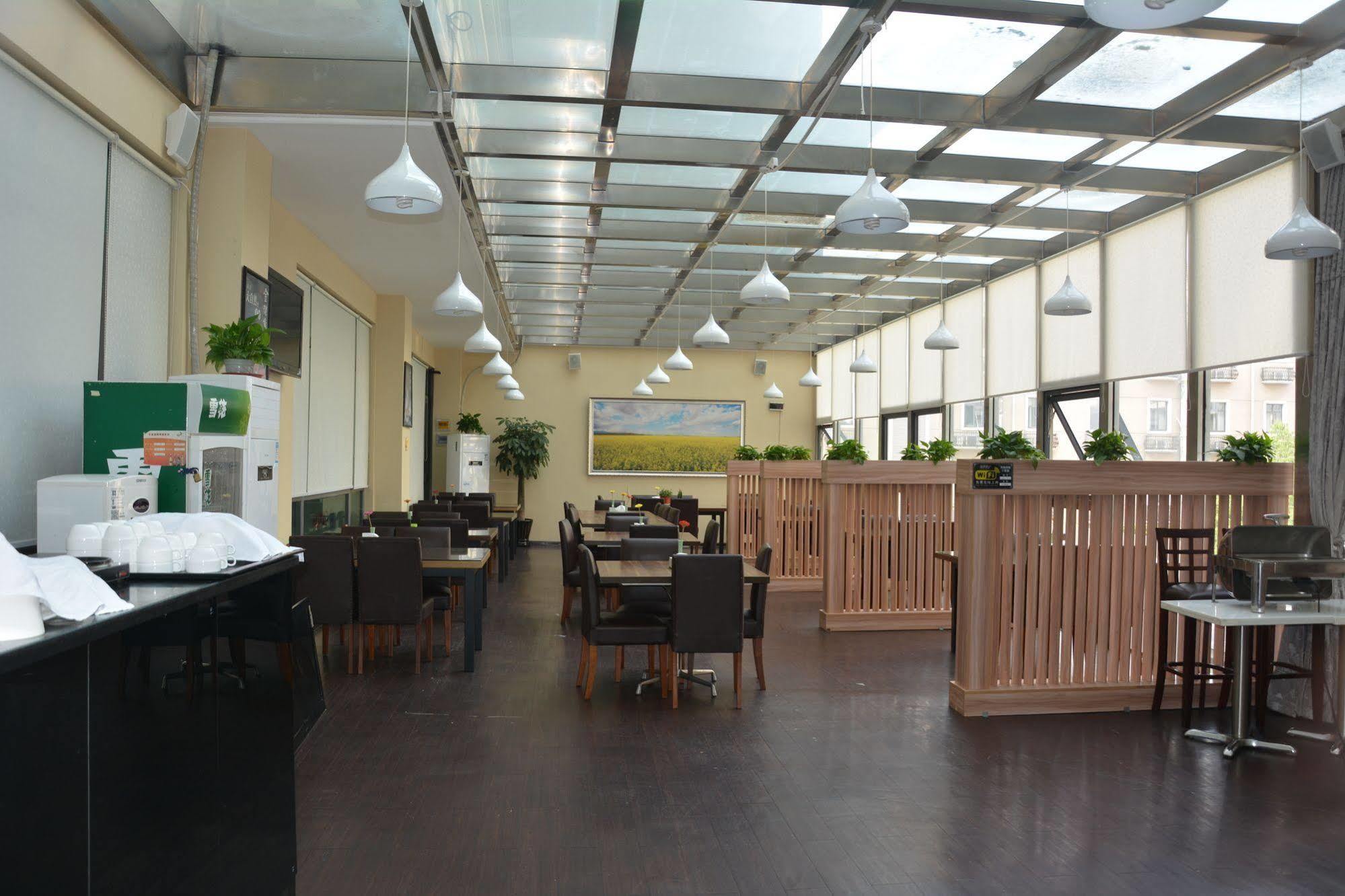 Radiance Hotel Thượng Hải Ngoại thất bức ảnh
