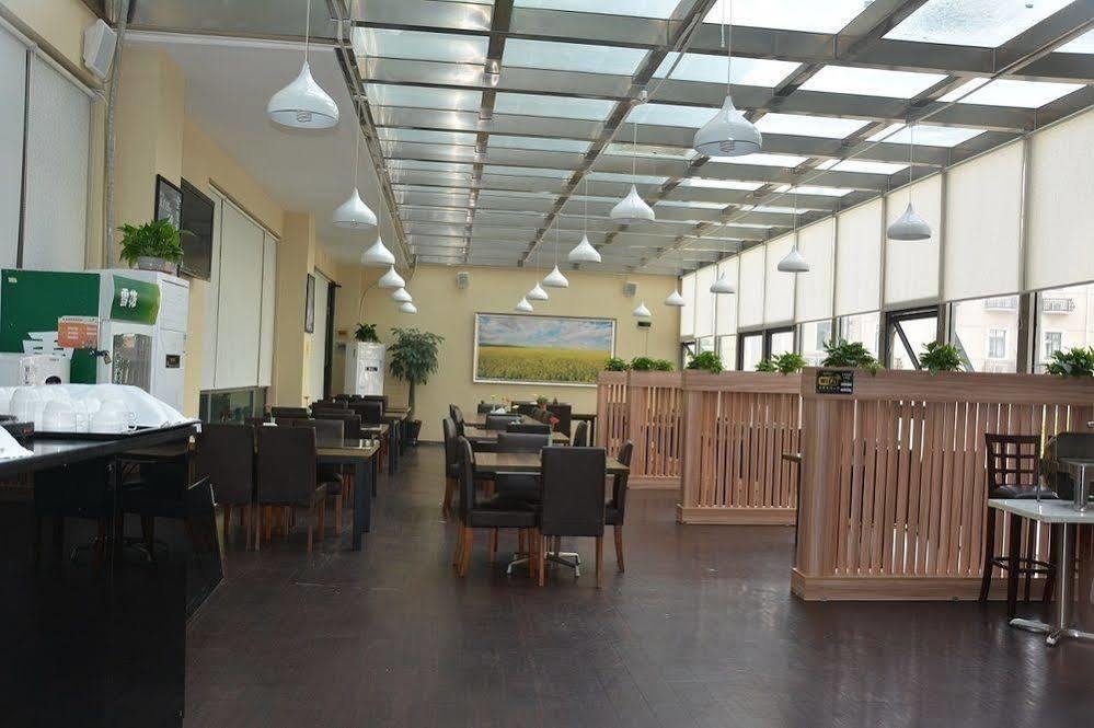 Radiance Hotel Thượng Hải Ngoại thất bức ảnh