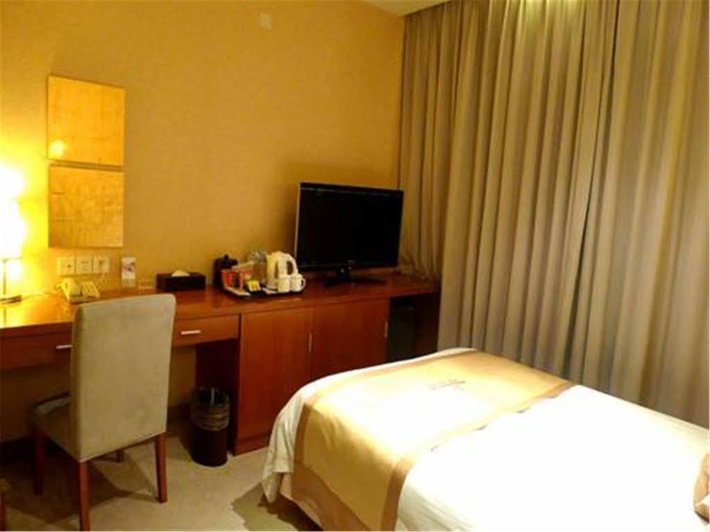 Radiance Hotel Thượng Hải Ngoại thất bức ảnh